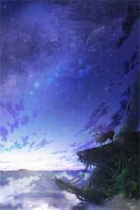 云朵和星星(云以陌柏齐星)免费小说完结版_最新好看小说云朵和星星云以陌柏齐星